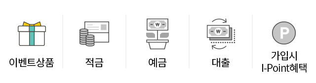 탭메뉴