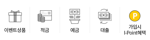 탭메뉴