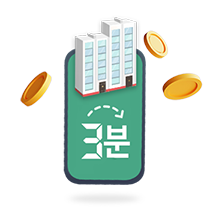 이벤트