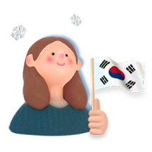 이벤트
