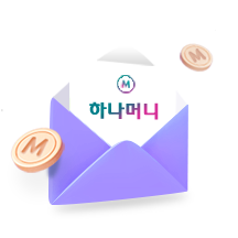 이벤트