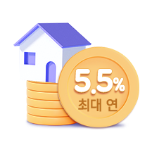 이벤트