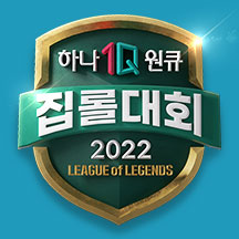 이벤트