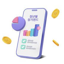 이벤트