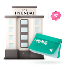 이벤트