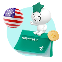 이벤트