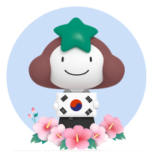 이벤트