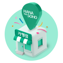 이벤트