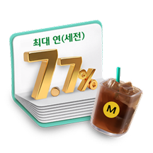 이벤트
