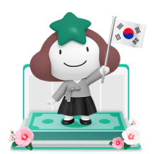 이벤트