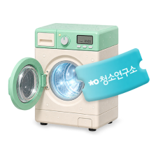 이벤트