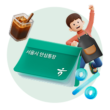 이벤트
