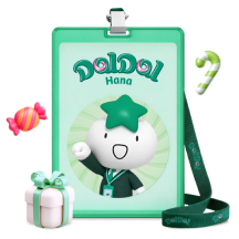 이벤트