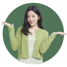 이벤트