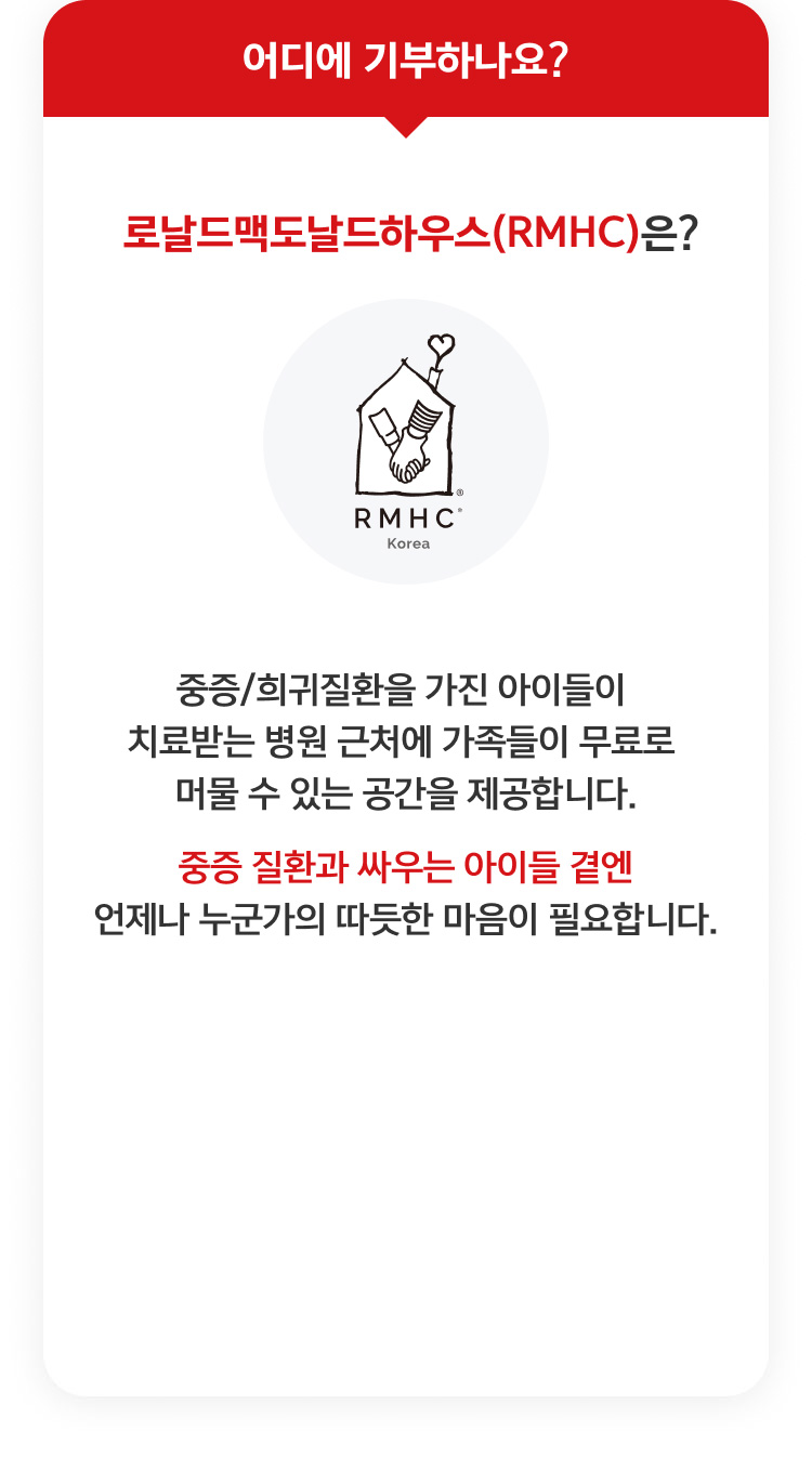 이벤트 상세내용