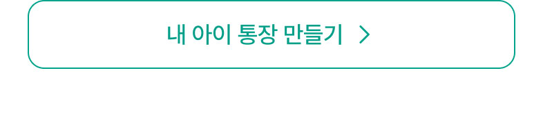 이벤트 상세내용