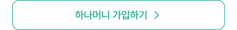 이벤트 상세내용