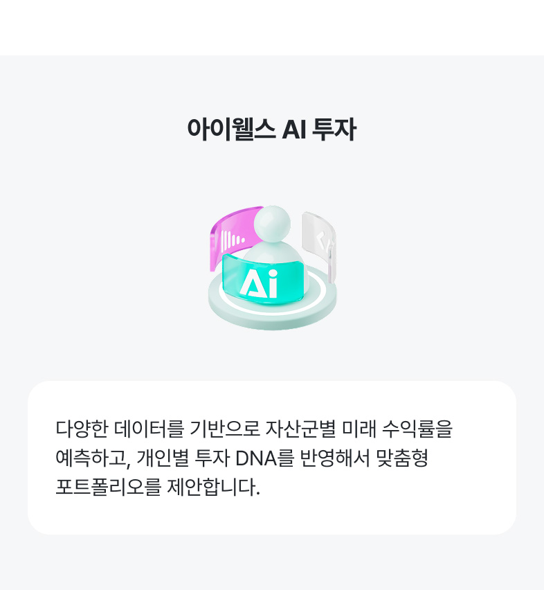 이벤트 상세내용