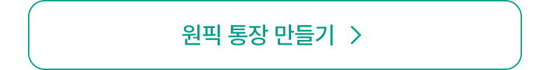 이벤트 상세내용