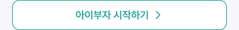 이벤트 상세내용