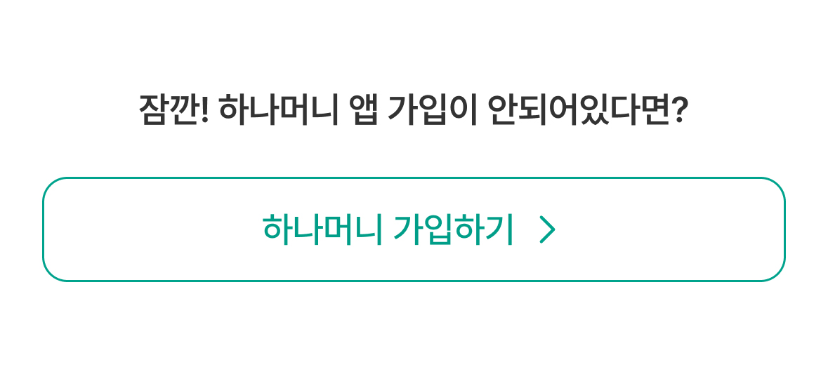 이벤트 상세내용
