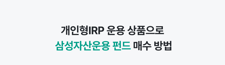 이벤트 상세